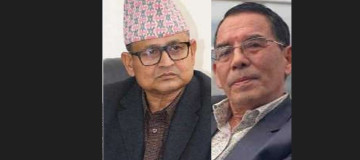 एमाले कर्णाली अधिवेशनः अध्यक्षका लागि मैदानमा तीन जना, सिंह र शाहीले फिर्ता लिए उम्मेदवारी